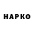 ТГК вейп Jacob Hardy