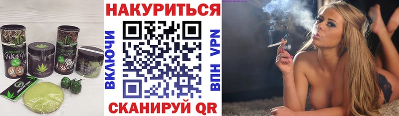 магазин продажи   Усинск  Печенье с ТГК марихуана 
