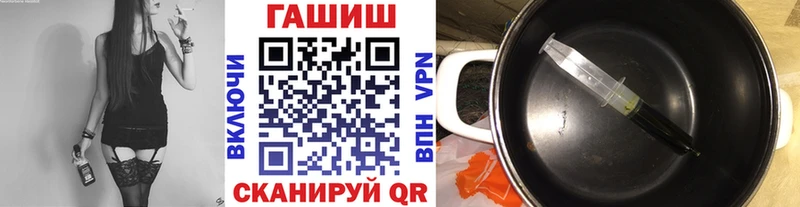ГАШИШ индика сатива  что такое   Усинск 