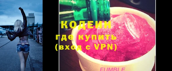 дурь Арсеньев