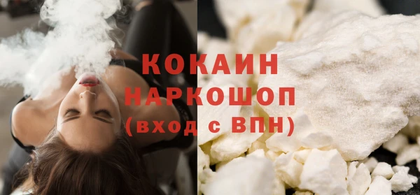 дурь Арсеньев