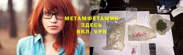 дурь Арсеньев