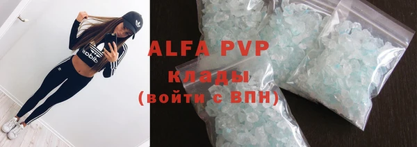 дурь Арсеньев