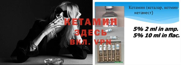 spice Аркадак