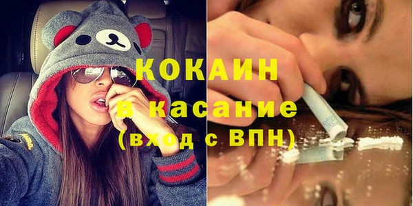 дурь Арсеньев