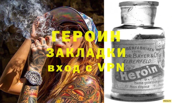 дурь Арсеньев