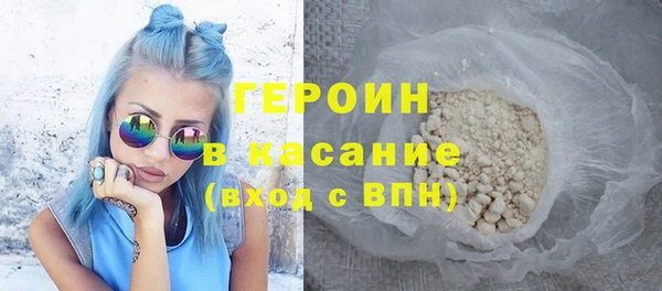 дурь Арсеньев