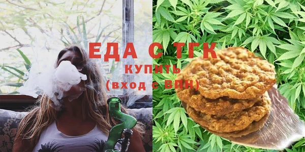 дурь Арсеньев