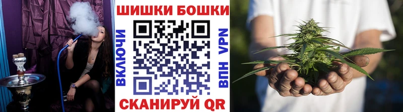 магазин    ссылка на мегу ТОР  МАРИХУАНА VHQ  Усинск 